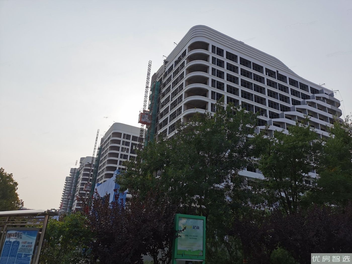 保利观潮97