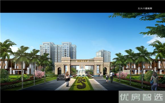 海鹏比邻湾97