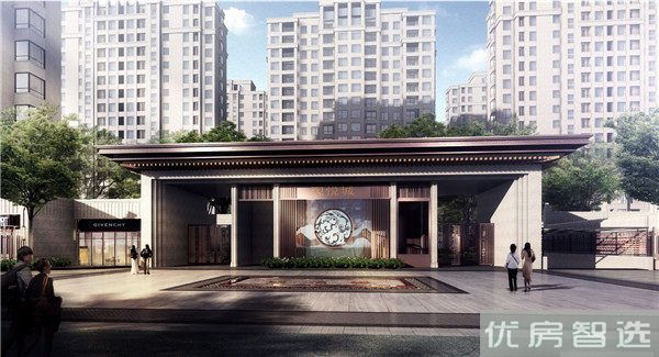 新合鑫观悦城