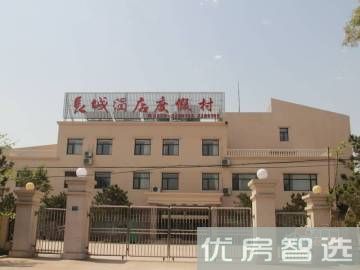 海阔海公馆