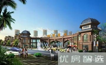 四季康城二期尚域世家97