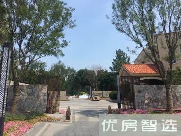 保利和堂97