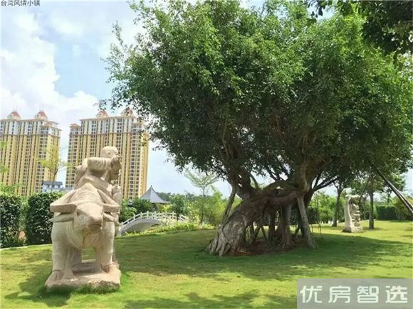  台湾风情小镇     97