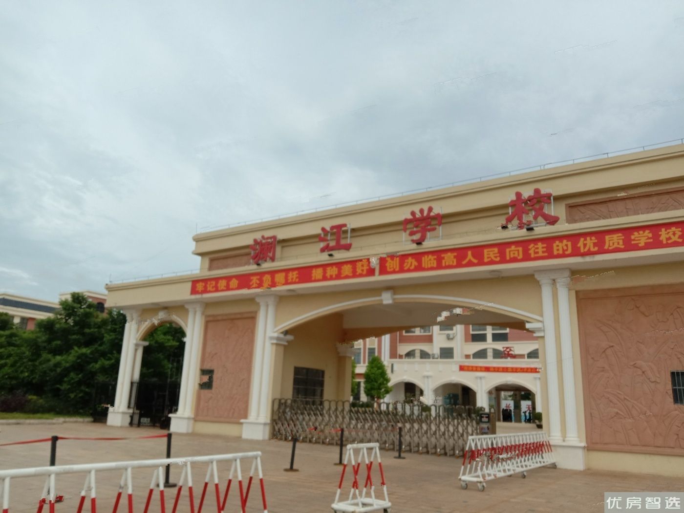 毗海澜湾97