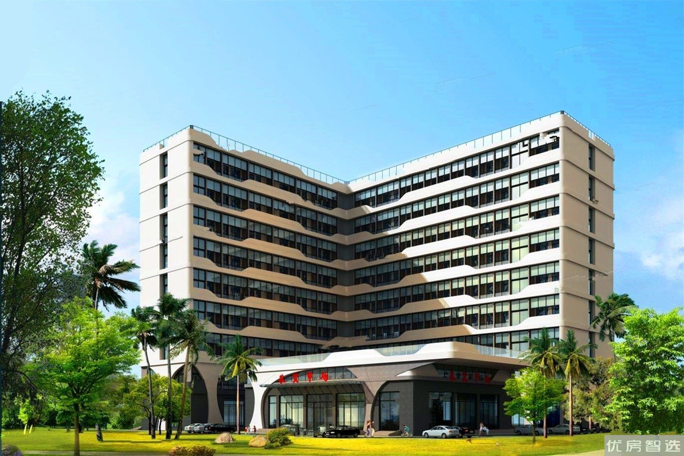 吉利大厦97