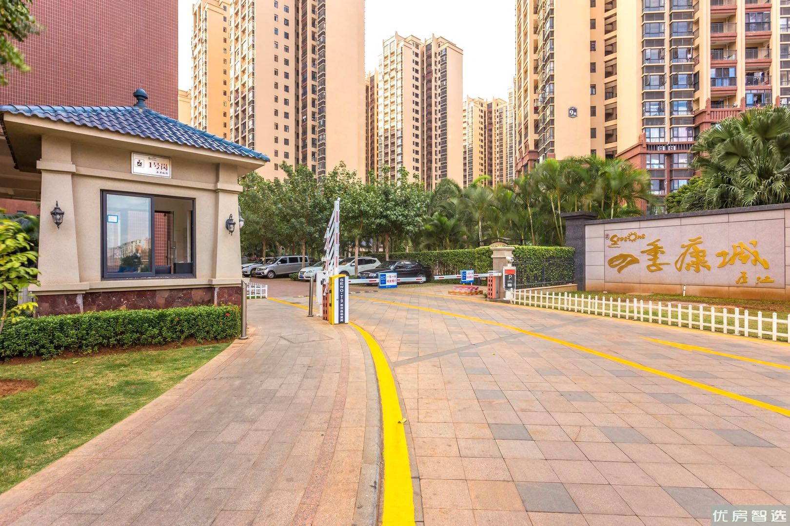 四季康城四期水岸城邦97