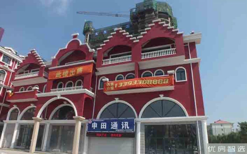 紫澜香郡97