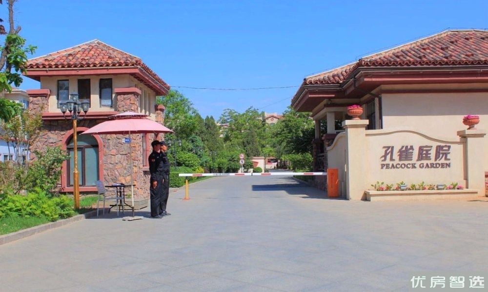 孔雀庭院97