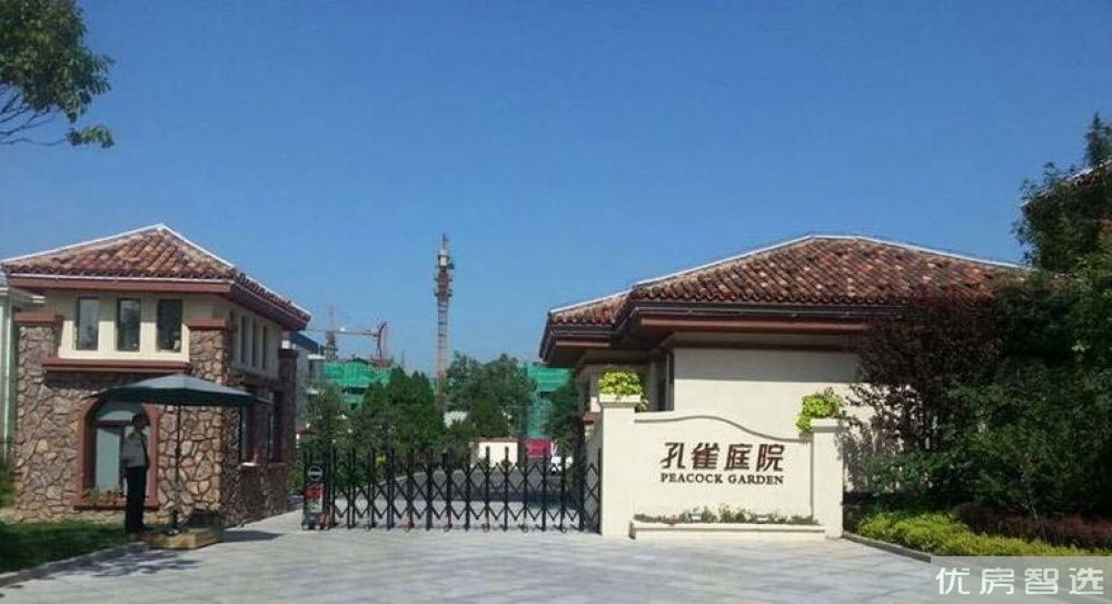 孔雀庭院97