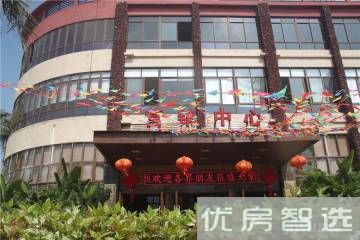 天擎棕榈水城97