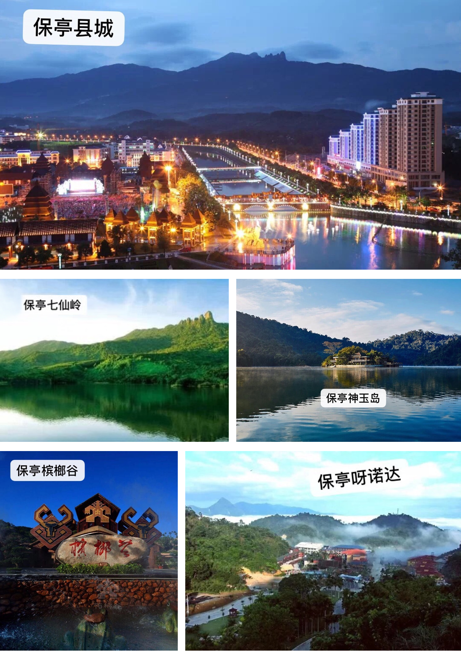 衍宏御景豪苑97