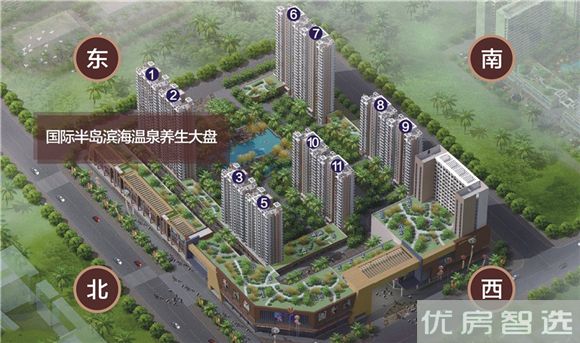 临高阳光城97