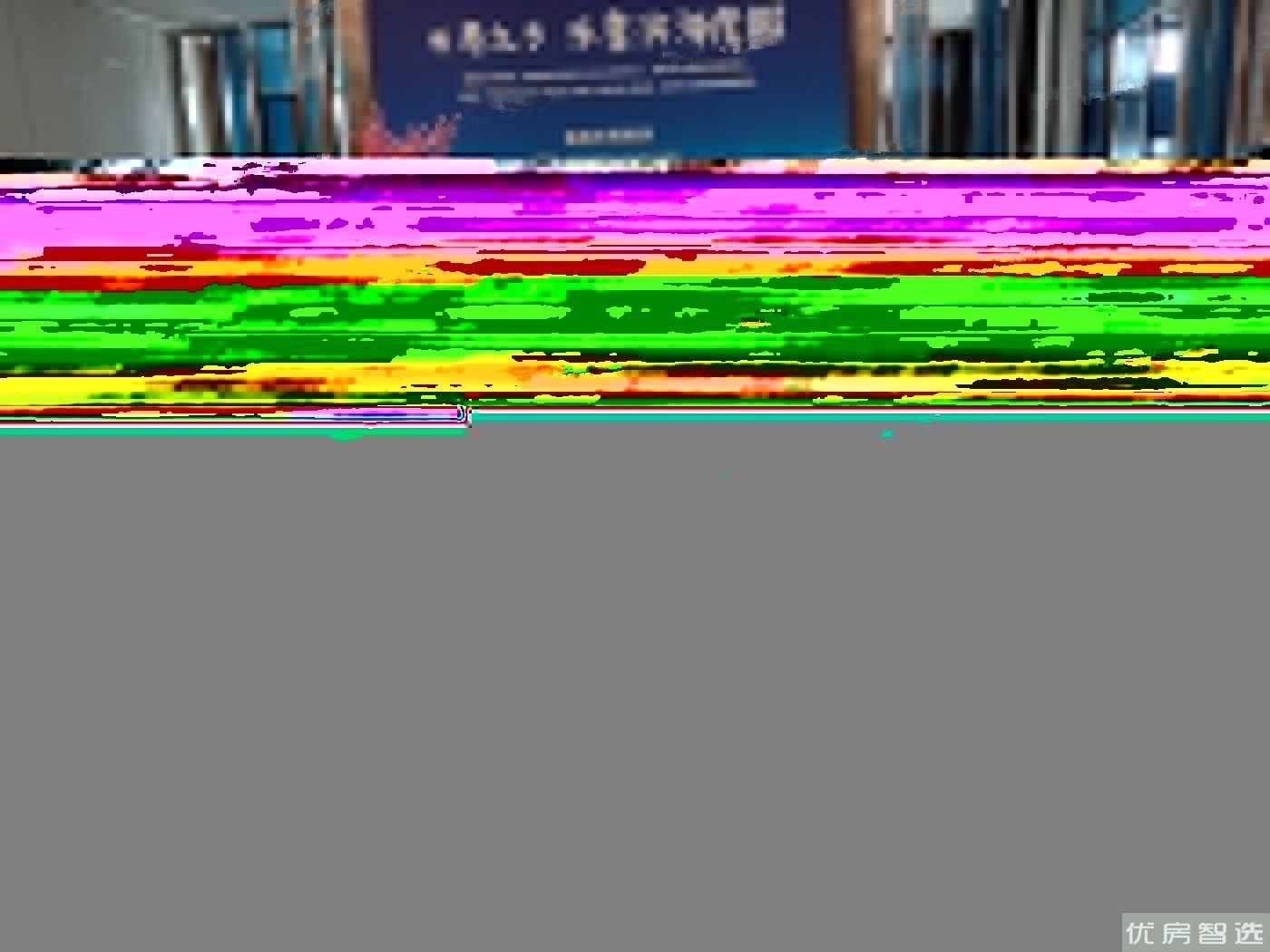 毗海澜湾97