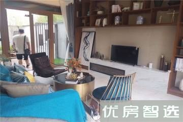 保利和堂97