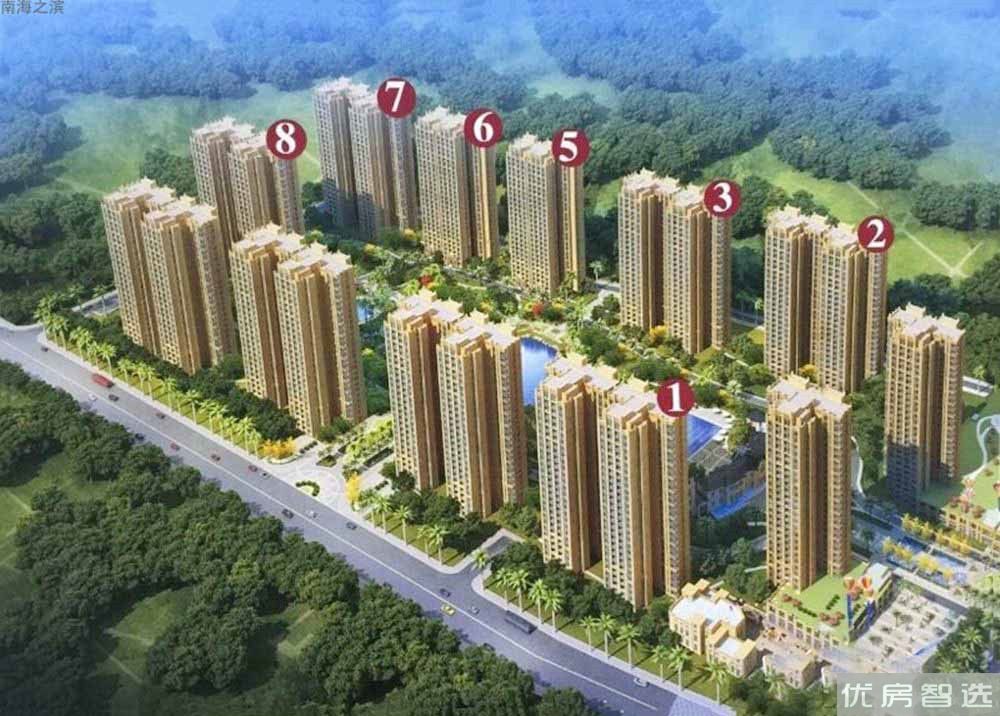 南海之滨97