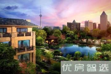 西宸原著97