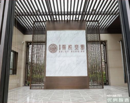 首开住总熙悦安郡