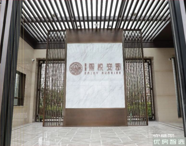 首开住总熙悦安郡