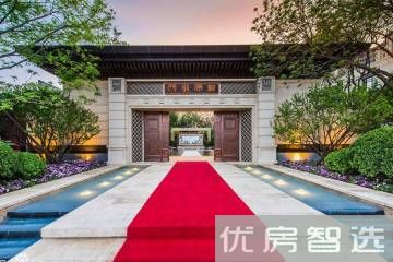 西宸原著97