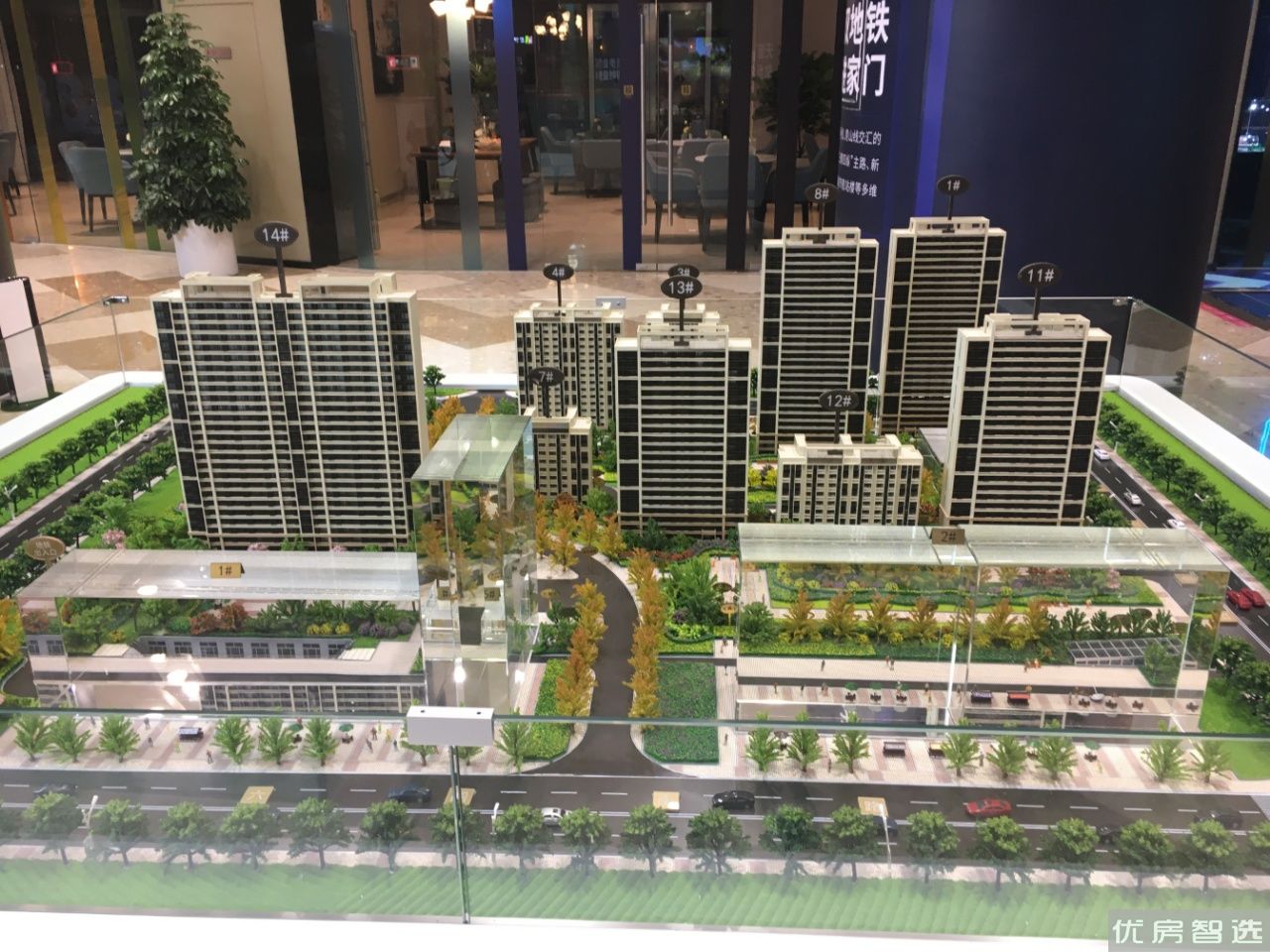 京投发展臻御府97