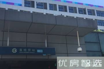 龙湖西宸广场97