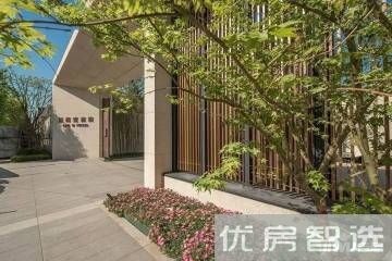 玺萌壹号院97