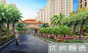 衍宏海港小镇97