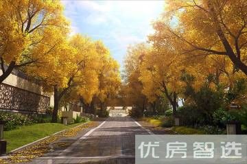 西宸原著97