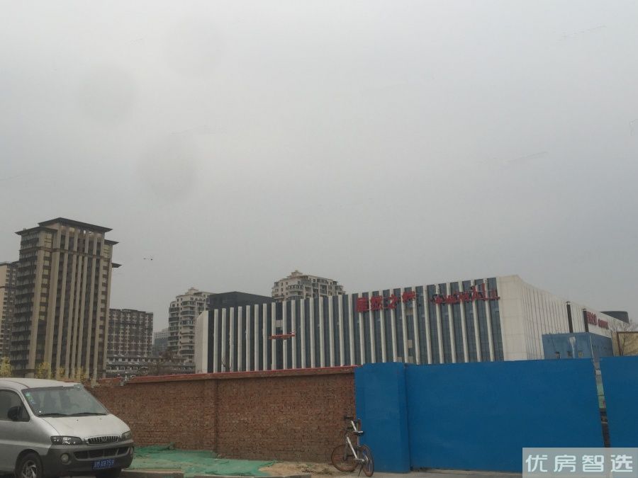 西宸原著97