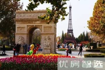 金融街融府97