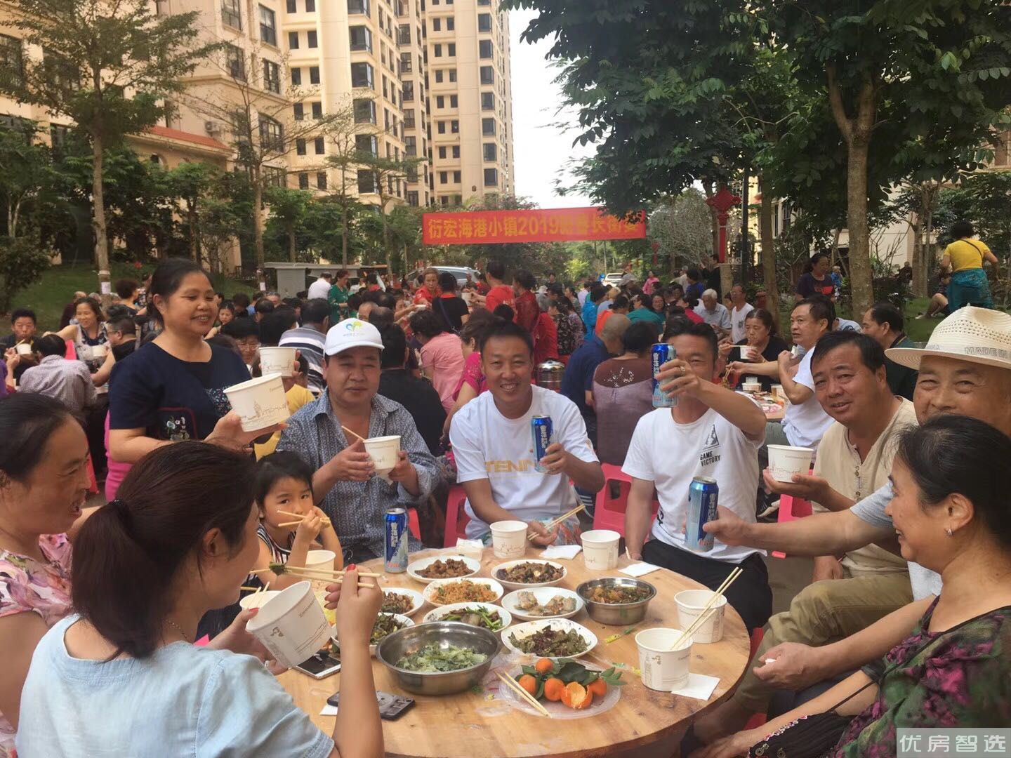 衍宏海港小镇97