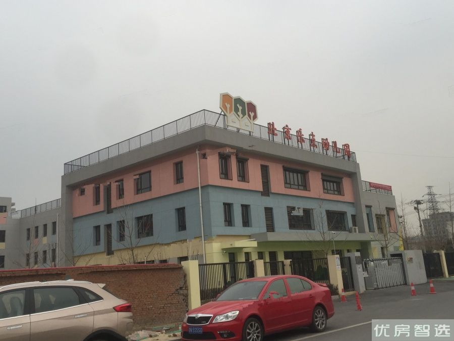西宸原著97