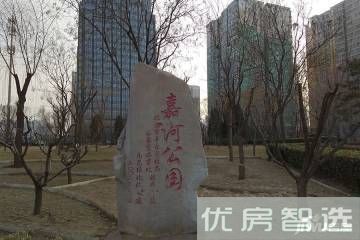 玺萌壹号院97