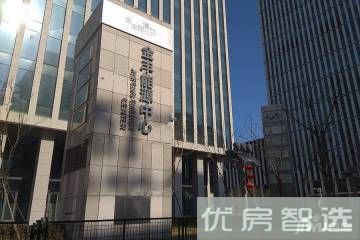 金丰能源中心97