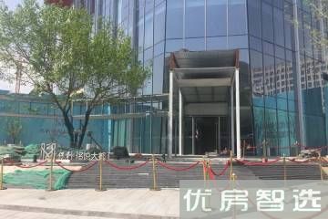 保利佲悦大都汇97