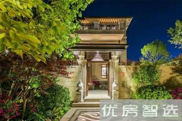 西宸原著97
