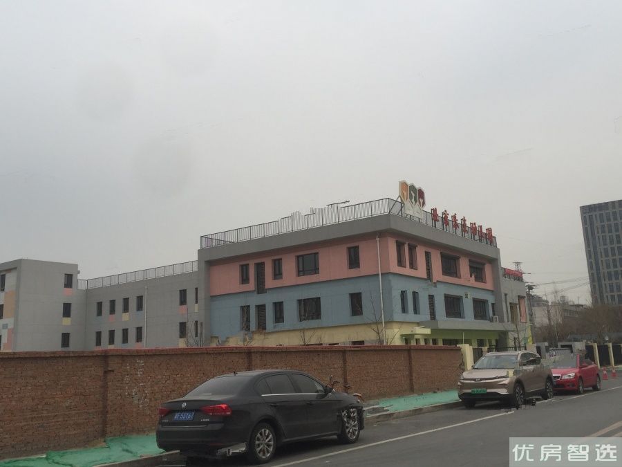西宸原著97