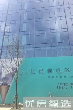 保利佲悦大都汇97