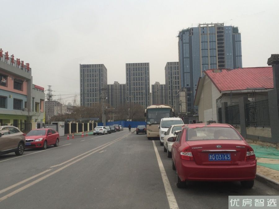 西宸原著97