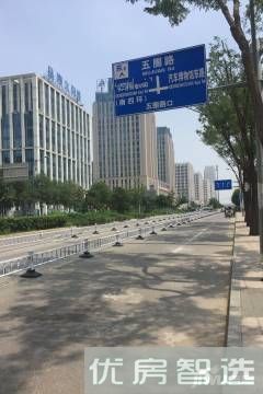 金丰能源中心97