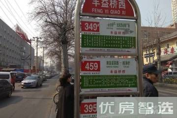 龙湖西宸广场97