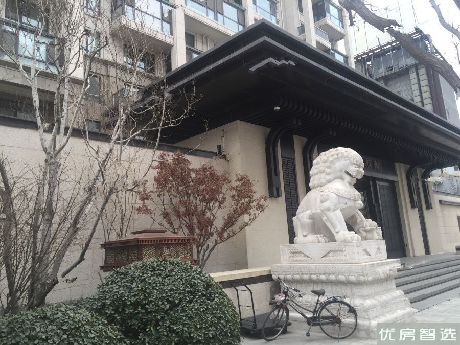 西宸原著97