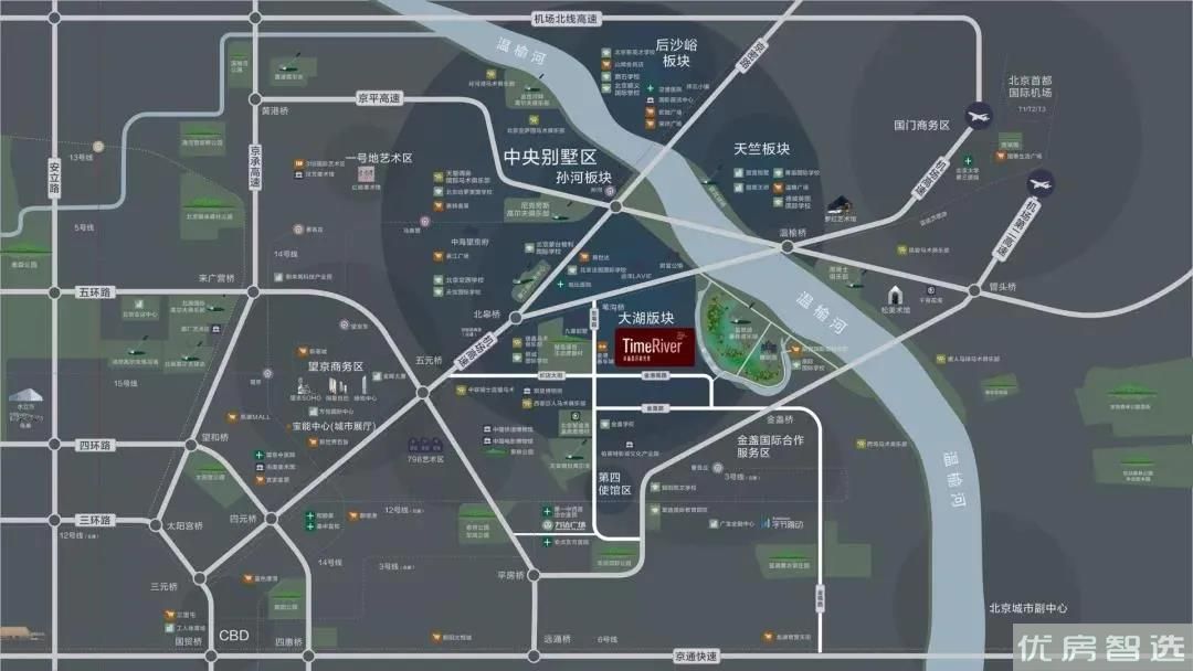 中海首开拾光里品牌馆97