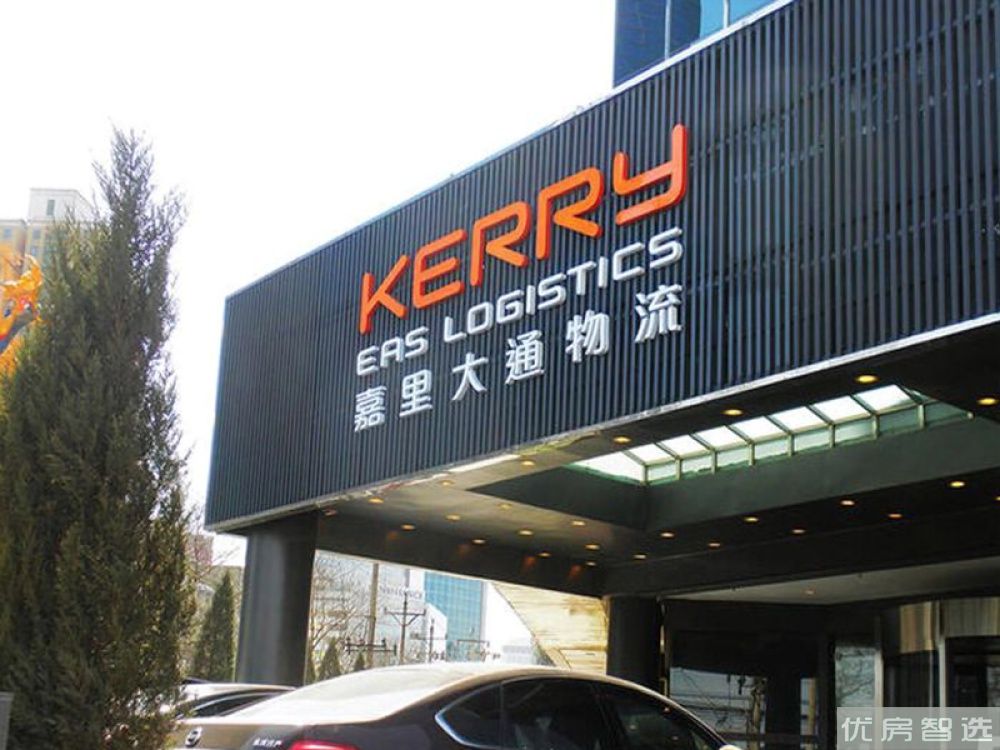 缦合北京97