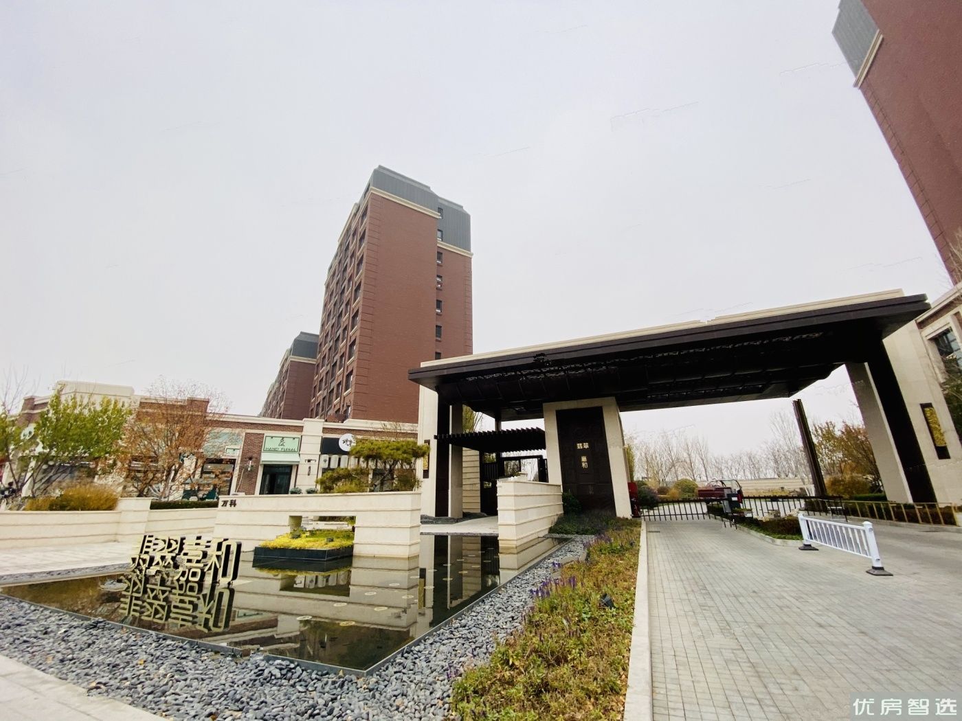 翡翠嘉和97