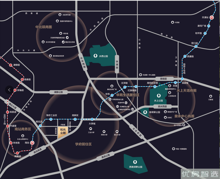 保利和光尘樾