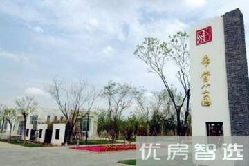 北京城建朝青知筑97