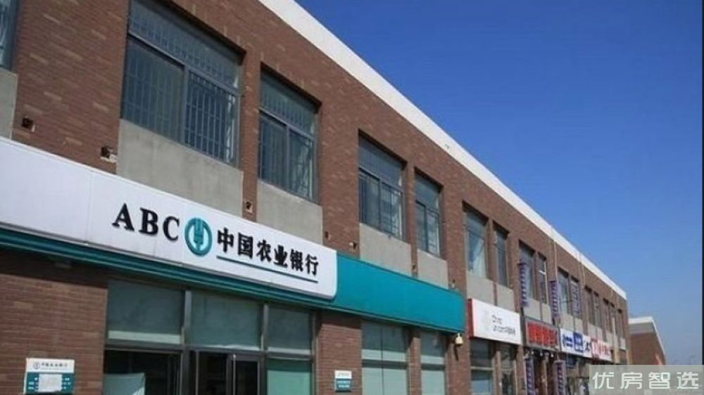 天安象屿都汇97