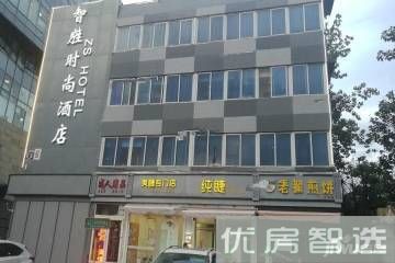 铜雀97