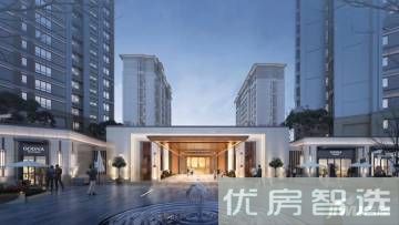 保利云禧97